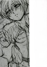 Natsu Haruhi