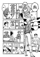 Cage 12 (Munyu) [Suehirogari][ENG]