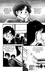 Futaba Kun Change V01[ENG]