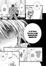 Okane Ga Nai Vol.4