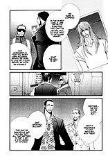 From Dusk Till Dawn Vol.1