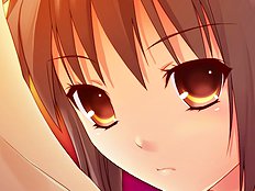 Suzumiya No Oetsu