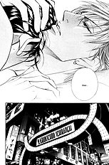 When A Man Loves A man Vol.9
