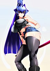 Shino