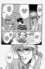 Yume No Kodomo Vol.1
