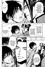 Koigatari Raiseihen Vol.1