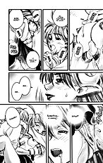 STAR OCEAN THE ANATHER STORY Ver.1.5