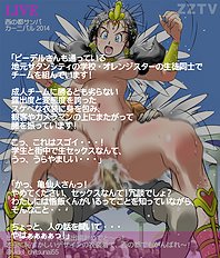 Amazing straight hentai archive