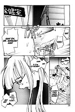 P Total Bio-Chemical Laboratory[ENG]