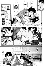 Suzumiya Haruhi no Binetsu