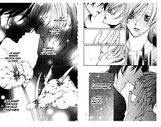 Houkago Hokenshitsu Vol.4