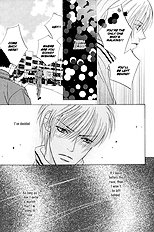 Renai Junkie