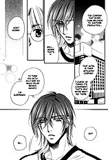 Virgin Star