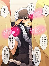 Mawashimon
