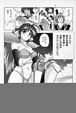 [JAP] Tissues Time