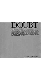 Doubt