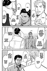Koi Wo Shimashou