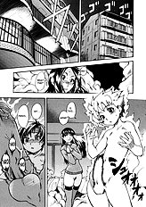 Sei So[ENG]