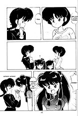 Kouteki Yokuatsu 93