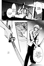 Honoka Na Koi No Danpen