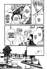 Koi Cha No Osahou Vol.3