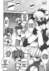Soul Chain[ENG]
