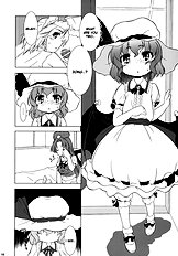 Bloom Human -Serving- [ENG] DESUDESU