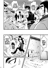 Rikuson-chan ~Lovely Gunshi no Himitsu~
