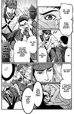 Yajuu Gunsou To Aigan Guni