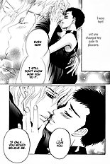 Aigan Shounen