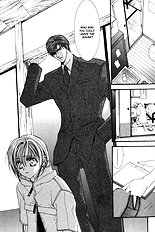 Okane Ga Nai Vol.1