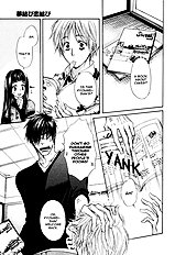 Yume Musubi Koi Musubi Vol.1