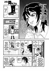 Monzetsu Explosion[ENG]