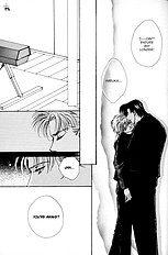 After 5 Wa Kiss No Ame Vol.1