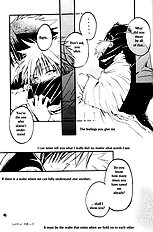 Yumemigaoka (Yaoi) ENG