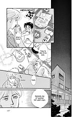 Deki No Ii Kiss Warui Kiss Vol.3