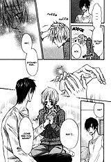 Yume Musubi Koi Musubi Vol.2