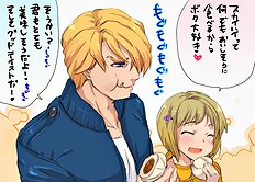 Ayuya