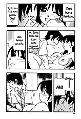 Everyone's Big Girlfriend Ch.1 [O.ri][ENG]