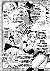 Doritama M And R [Takeda Hiromitsu][ENG]