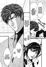 Okane Ga Nai Vol.5
