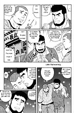 ICNTY-p145 ENG
