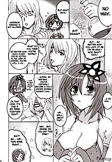 Koi shite Ii desu tomo