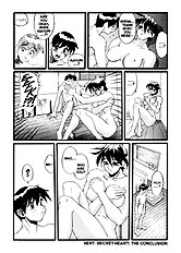 Mystery Plot Deep 6