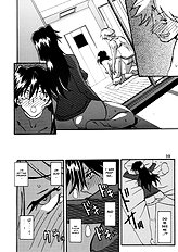 Sanhime No Hana (Maho Katei) [Sanbun Kyoden] [ENG]