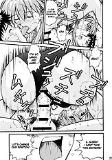 Asuka Trial 2