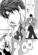 Okane Ga Nai Vol.3