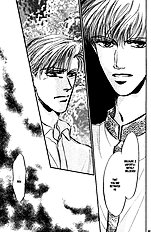 Yume No Kodomo Vol.4