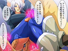Melty Skin Ladies 10