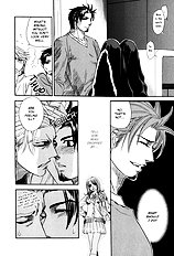 Ikujinashi No Shiawase Vol.1
